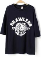 Romwe Navy Short Sleeve Brawlers Tiger Print T-shirt