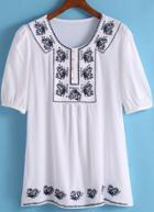 Romwe Short Sleeve Embroidered Shift Dress