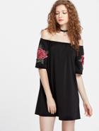 Romwe Off Shoulder Appliques Dress