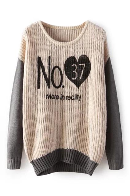 Romwe No 37 Knitted Cream Jumper