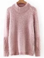 Romwe Pink Round Neck Plain Sweater