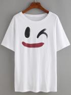 Romwe White Brushstroke Print T-shirt