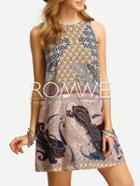 Romwe Multicolor Sleeveless Vintage Print V Back Dress