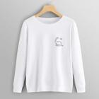 Romwe Plus Animal Print Sweatshirt