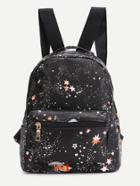 Romwe Black Starry Night Print Pu Backpack