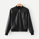 Romwe Faux Leather Ribbed Trim Jacket