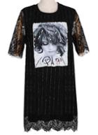 Romwe With Pearl Vertical Striped Head Print Lace Hem Black Dress