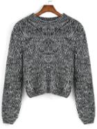 Romwe Round Neck Crop Grey Sweater