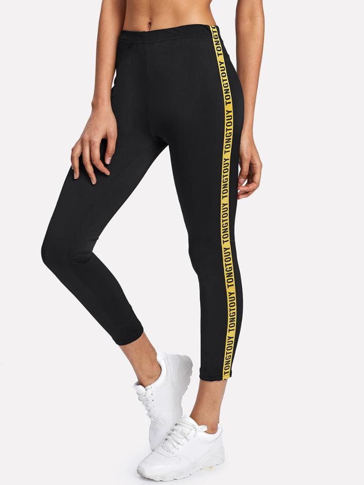 Romwe Printed Tape Detail Leggings