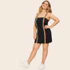 Romwe Plus Rainbow Stripe Dress