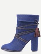 Romwe Blue Braided Strap Detail Fold Over Boots