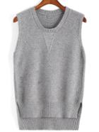 Romwe Dip Hem Grey Sweater Vest