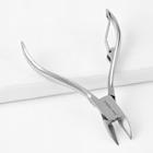 Romwe Stainless Steel Cuticle Scissors