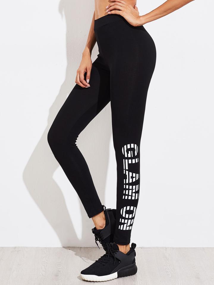 Romwe Active Letter Print Leggings
