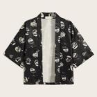 Romwe Guys Allover Face Print Open Front Shirt