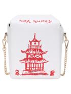Romwe Chinese Takeout Box Chain Bag