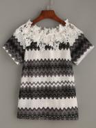 Romwe Lace Trimmed Hollow Out Short Sleeve Top