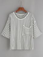Romwe Black Vertical Striped Drop Shoulder Knit T-shirt