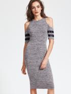 Romwe Grey Marled Cold Shoulder Striped Sleeve Dress
