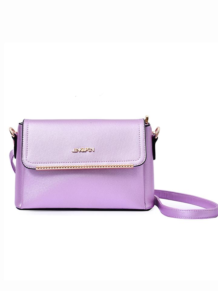 Romwe Purple Metal Trim Flap Crossbody Bag