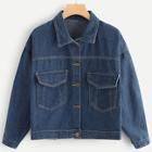 Romwe Single Button Pocket Detail Denim Jacket