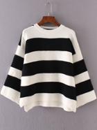 Romwe Black Striped Ribbed Side Slit High Low Sweater