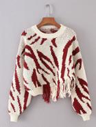 Romwe Fringe Hem Asymmetrical Sweater