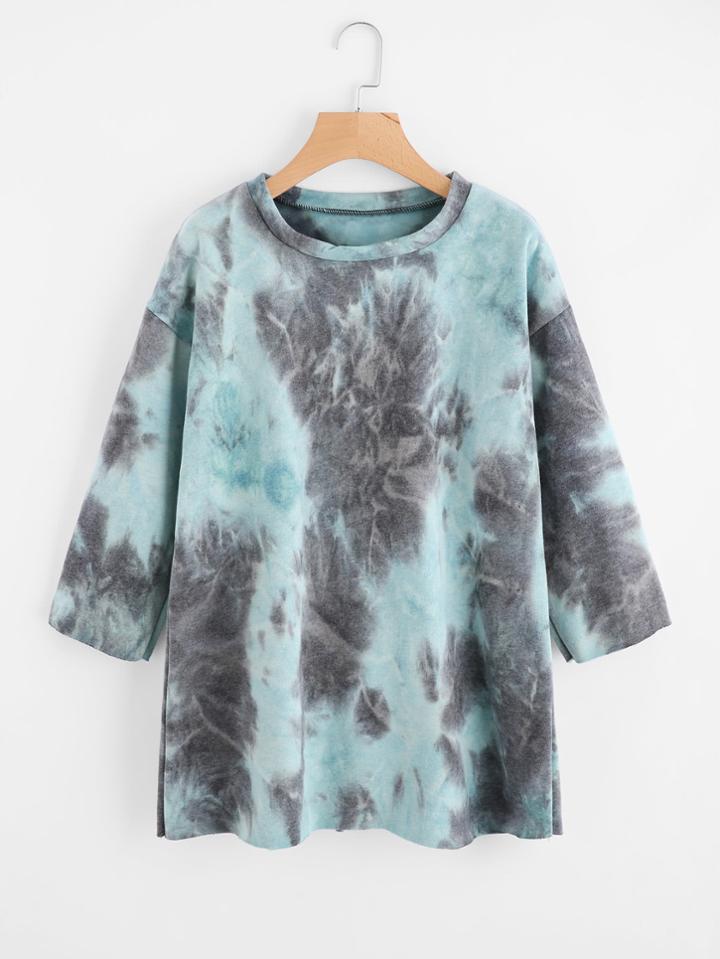 Romwe Drop Shoulder Water Color Sweatshirt Dress
