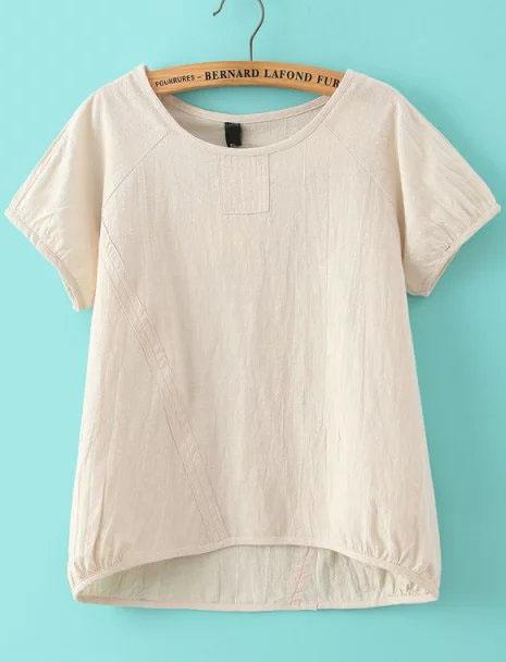 Romwe Pink Short Sleeve Dip Hem Blouse