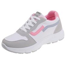 Romwe Lace-up Front Suede Panel Sneakers