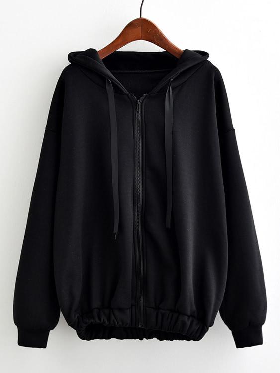 Romwe Hooded Drawstring Elastic Hem Zip Up Jacket