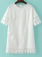 Romwe White Short Sleeve Zipper Back Lace Trim Shift Dress