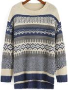 Romwe Striped High Low Loose Sweater