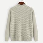 Romwe Stand Neck Textured Jumper