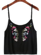 Romwe Spaghetti Strap Flower Embroidered Cami Top