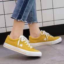 Romwe Star Detail Lace-up Suede Sneakers