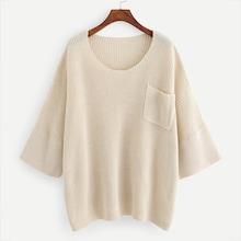 Romwe Pocket Patched Oversized Sweater