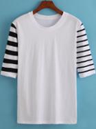Romwe White Round Neck Striped Short Sleeve Loose T-shirt