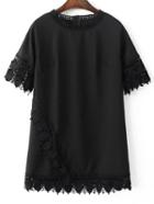 Romwe Black Short Sleeve Zipper Back Lace Trim Shift Dress