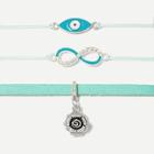 Romwe Rose & Eye Design Bracelet Set 3pcs