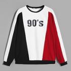 Romwe Guys Color Block Letter Pullover