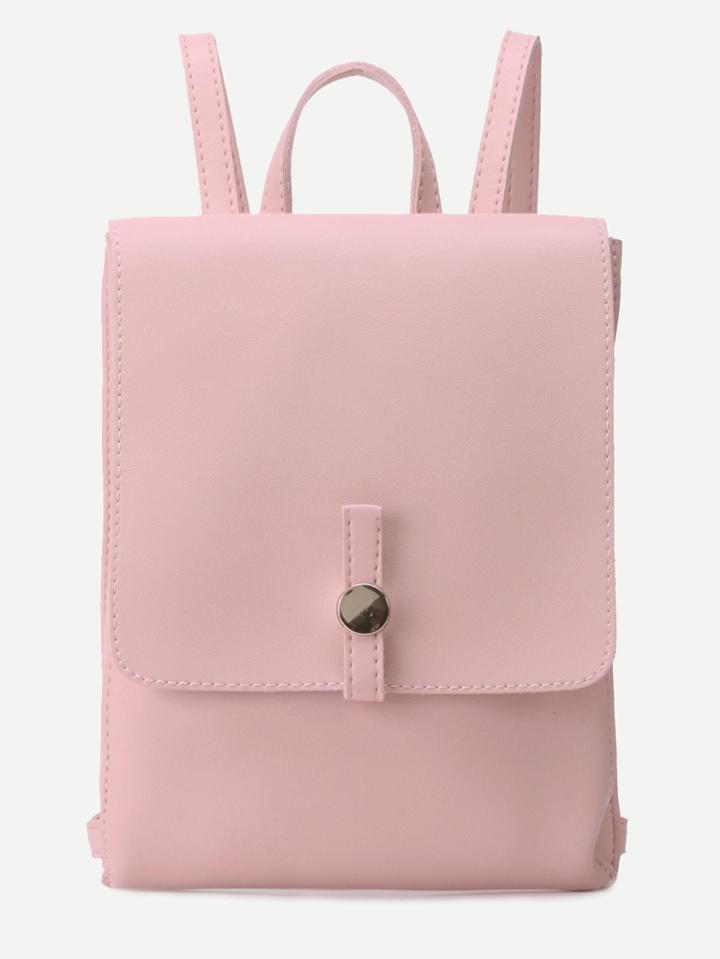 Romwe Pink Faux Leather Flap Backpack
