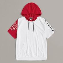 Romwe Guys Color-block Letter Drawstring Hooded Tee