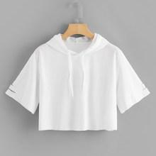 Romwe Ripped Detail Raw Hem Hoodie Tee
