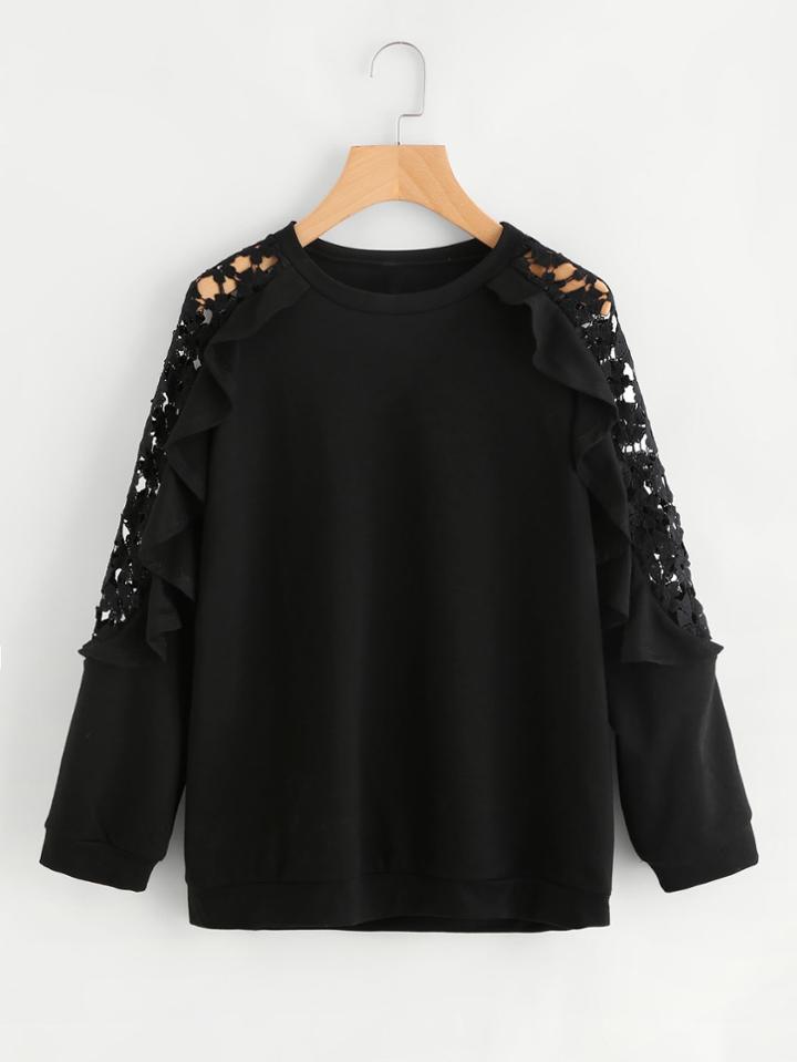 Romwe Guipure Lace Panel Frill Trim Sweatshirt