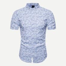 Romwe Men Camo Print Shirt