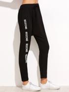Romwe Black Letter Print Tie Waist Pants