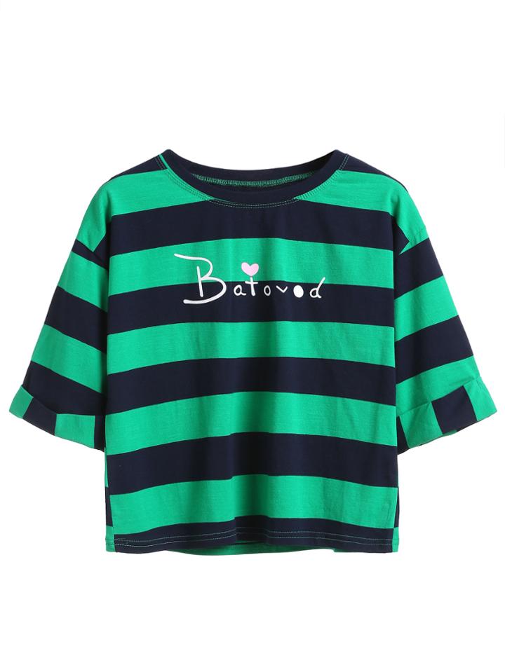 Romwe Contrast Striped Letter Print Roll Sleeve T-shirt
