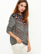 Romwe Grey Marled Tribal Print Sweatshirt With Embroidered Tape Detail