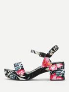 Romwe Flower Print Platform Sandals